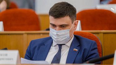 Заседание Законодательного Собрания Оренбургской области